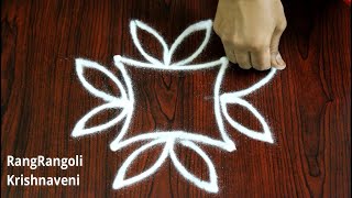 New Kolams with 22 dots  Simple amp Easy Rangoli Designs  Small Daily Muggulu  RangRangoli [upl. by Knepper]