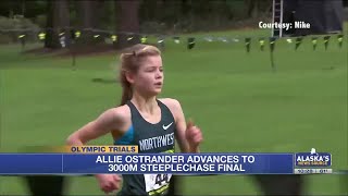 Ostrander advances to Olympic qualifying final in steeplechase [upl. by Massie]