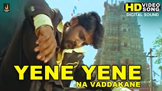 Yene Yene  HD Video Song  Orata I Love You  Prashanth  Soumya  GR Shankar [upl. by Anse]