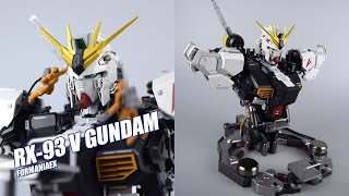 【评头论足】老酒新装！BANDAI万代 FORMANIA EX 牛高达RX93 VGUNDAM 胸像模型 gunpla review [upl. by Ahsie981]