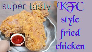 KFC style ಚಿಕನ್ ಫ್ರೈ ಮನೆ ಯಲ್ಲಿ ಮಾಡುವ ವಿಧಾನJayanthi Kitchen In kannada [upl. by Suk]