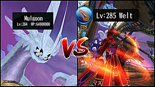 Toram Online  Solo TwoHanded Sword Vs Mulgoon Hard [upl. by Marasco563]