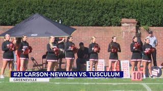 Tusculum falls to CN on Senior Day 5614 [upl. by Mord]