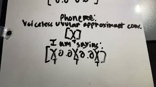 Phone χ̞ voiceless uvular approximant consonant [upl. by Ybreh]