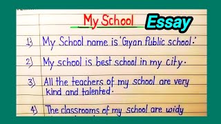 10 Lines my School  essay on my School  my School essay in English [upl. by Drahsir539]