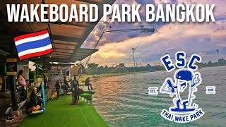 Wakeboard Park Fun Just Outside Bangkok  ESC Thai Wake Park [upl. by Aenert907]