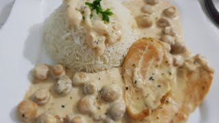 Riz à la crème fraîche et au champignon ارز بالصلصة البيضاء على طريقة المطاعم [upl. by Anilak]