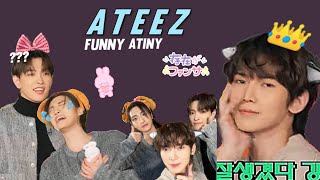 ATEEZ THE Seonghwa Hongjoong Yeosang Funny moments of 🥴💫 [upl. by Dardani917]