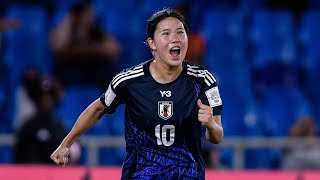 ¡Japón es Finalista del Mundial Sub20 Femenil Habrá Final Asiática en Colombia [upl. by Lamond210]