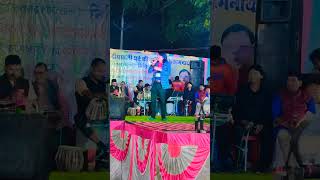 Nitin dubey stage show video cg nitinduby cg shorts raygad ka raja [upl. by Nawaj563]