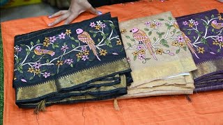 దీపావళి ఆఫర్స్  ఇక్కడ శారీ  Diwali Offers Trendy Collection in Hyderabad [upl. by Annaik294]