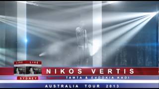 Nikos Vertis Live 2013 Australia [upl. by Mian10]