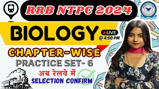 Biology🧬RRB NPTC Exam 2024 PYQs  Practice Set6🔥💯 By Sampa Biswas Mam rrbntpc biology railway [upl. by Massimo]