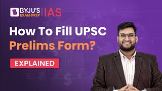 How to Fill UPSC CSE Prelims Form Step by Step Guide  Online Application Form  UPSC Prelims 2023 [upl. by Curry]