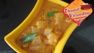 Poosanikai sambar in Tamil  குழம்பு செய்முறை  How to make white pumpkin sambhar in Tamil [upl. by Anastatius]