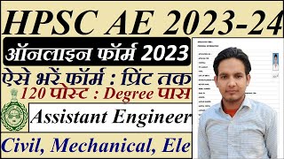 HPSC AE Online Form 2023 Kaise Bhare  HPSC Assistant Engineer Form Fill Up  HPSC AE Form Fill Up [upl. by Serene440]