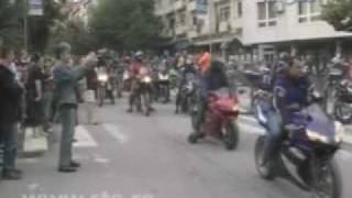 Serbian Bikers to Kosovo Mitrovica [upl. by Silma785]