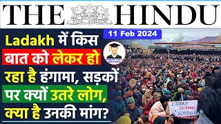 11 February 2024  The Hindu Newspaper Analysis  11 February Current Affairs  Editorial Analysis [upl. by Nanji]