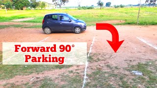 Car parking 90 degree front left amp right  Easy Reference point  Birlas Parvai [upl. by Adnohsek]