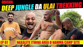 Nanad bokka nikaleg full Adventures Vlogs barpund 😍 TRIPTHEWILD  EP 07 [upl. by Marilla]