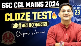 SSC CGL Mains 2024  Cloze Test  Cloze Test Tips amp Tricks  English by Gopal Verma Sir ssc cgl [upl. by Hagan211]