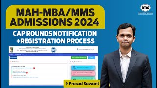 MBA CAP Round Form Filling 2024  How to register for MBAMMS Admissions 2024 Prasad Sawant [upl. by Arlie]