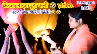 Pandrah August Video  Candle light  Happy independence day [upl. by Ixel]