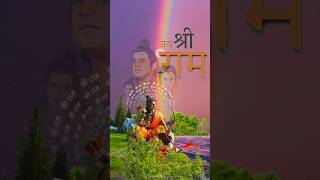 Shree Ram janki baithe hai mere seene me Prem mehra song hanumanji shreeram jaishreeram [upl. by Wynny905]