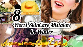 8 Worst SkinCare Mistakes✋Stop Doing These 8 Skin Damaging Mistakes✅ Healthy Glowing Skin🌻 [upl. by Nagiem]