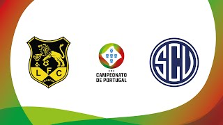 🔴 CAMPEONATO DE PORTUGAL APURAMENTO DE SUBIDA SÉRIE 1 LUSITÂNIA LOUROSA FC  SC VIANENSE [upl. by Dugas]