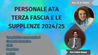 PERSONALE ATA TERZA FASCIA E LE SUPPLENZE 202425 scuola [upl. by Ycnalc480]