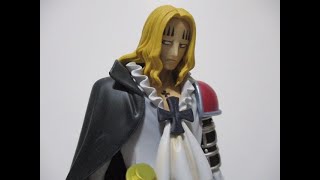 海賊王 One Piece DXF The Grandline Men 和之國 Vol16 霍金斯 Basil Hawkins 簡單分享 [upl. by Rodama]