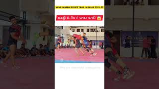 Osm munda tackle kabaddi edit [upl. by Kieran]