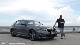 โคตรชอบลอง BMW 330e Msport ราคาดี มีoptionครบรีวิวGoodyear Eagle F1 Asymmetric5 นุ่ม เบรกโคตรแน่น [upl. by Jillian]