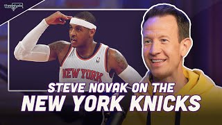 Steve Novak on his career with the New York Knicks and playing alongside Carmelo Anthony [upl. by Whitver]