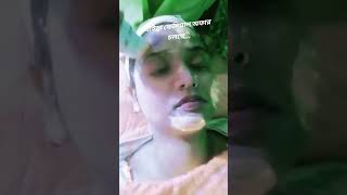 রুপসী বিউটি পার্লার গাজীপুর shortsviral love taniaofficial funnyface shortvideot taniatime [upl. by Htebarual497]