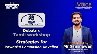 Debatrix  Online Debating Workshop Series  Tamil Category [upl. by Aninad]