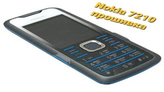 Nokia 7210 прошивка [upl. by Baumann]