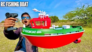 RC Fishing Boat Dual Motor TugBoat Unboxing amp Testing  Chatpat toy tv [upl. by Aihtyc]