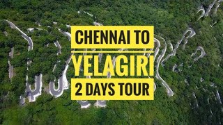 Yelagiri Tourist places Full Details  ஏலகிரி சுற்றுலா முழு தகவல் yelagiri travel hills [upl. by Judon]