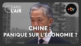 Chine  panique sur léconomie  cdanslair Archives 2023 [upl. by Holcman]