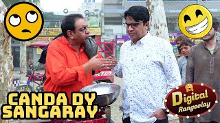 Canda Dy Sangaray  Digital Rangeelay  Standup Comedy  Shary Khan  Shahid Hashmi [upl. by Enelhtak]