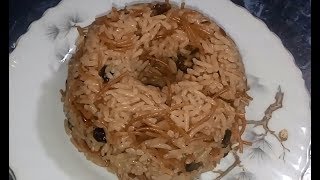 ARROZ ARABE EN OLLA ARROCERA  DELICIA NAVIDEÑA [upl. by Carleton]