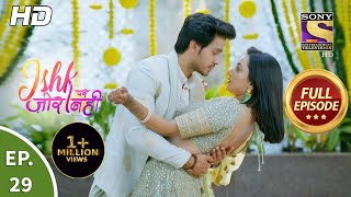 Ishk Par Zor Nahi  Ep 29  Full Episode  22nd April 2021 [upl. by Oryaj]