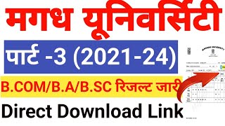 Magadh University Part3 result 202124  BABscBcom Part 3 Result 2024 Kaise check kare [upl. by Certie430]