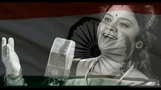 Vande Mataram Full Version Sangeeta Katti [upl. by Alarick]