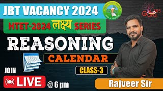 HTET Reasoning Classes 2024  Haryana TET PRTTGTPGT Calender class 2  Rajveer Sir [upl. by Vil]