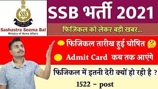 SSB PHYSICAL DATE 2021  SSB PHYSICAL KAB HOGA ssb physical admit card 2021  STUDY WITH SANDEEP [upl. by Pascal]