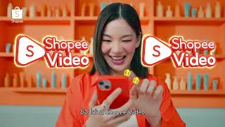 Shopee 99 วันช้อปเเห่งปี [upl. by Aztiraj]