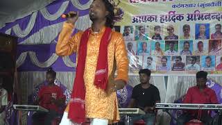 BUDHMAN SANYASI THETH NAGPURI SONGबुधमान सन्यासी का हिट्स सॉन्गbudhman sanyasi ka pahla song [upl. by Nelyt252]